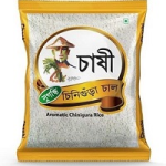 4kg Chashi Chinigura Aromatic Rice Free Dal 1kg